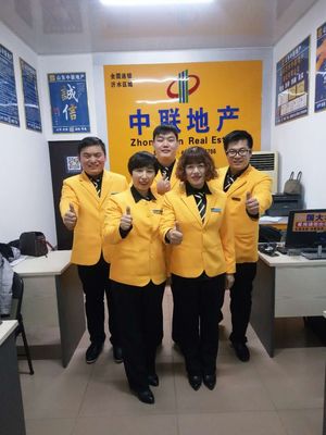 专访中联地产尹磊 管理不走寻常路，做“制造老板”的“文化经纪人”