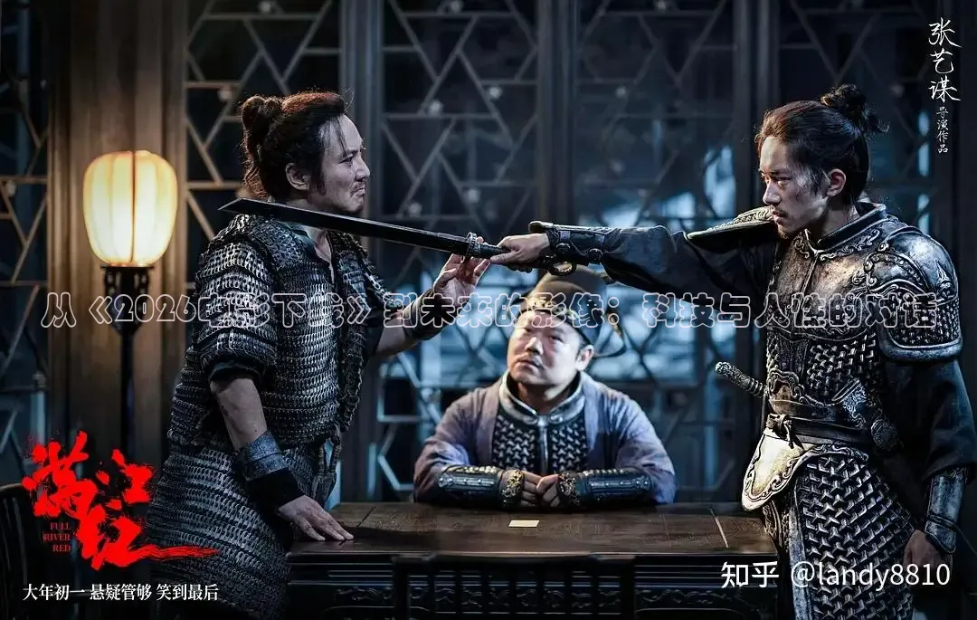 秋霞网