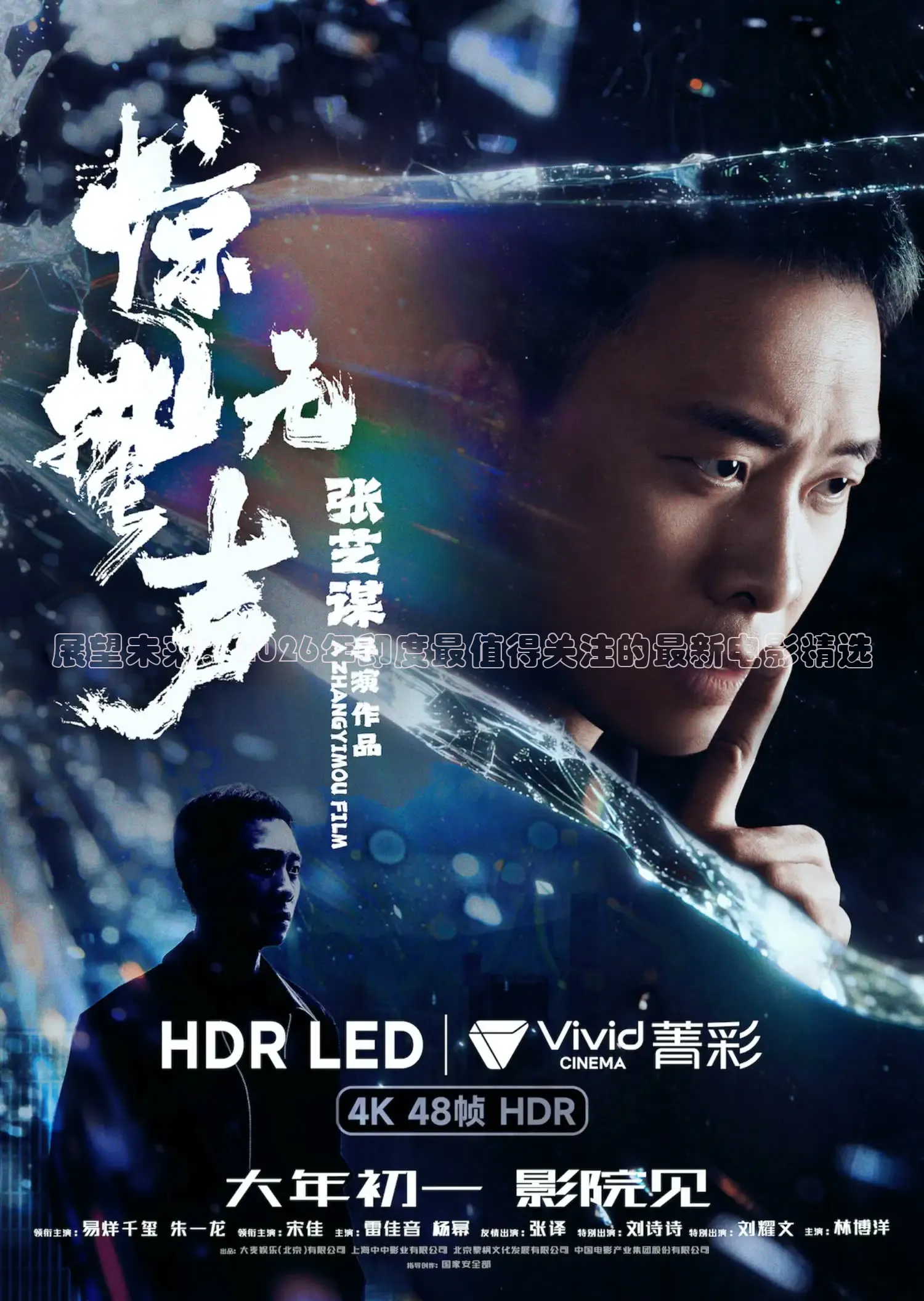 秋霞网