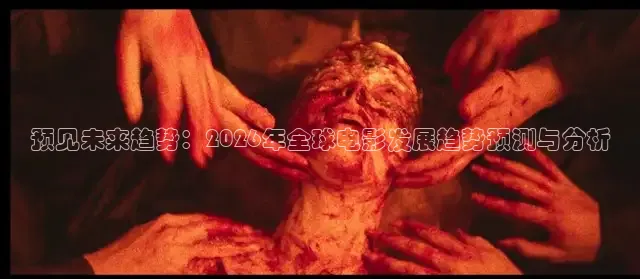 秋霞午夜电影网