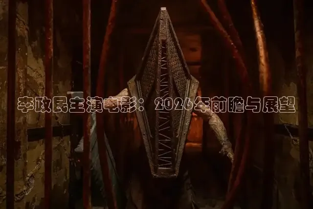 秋霞网