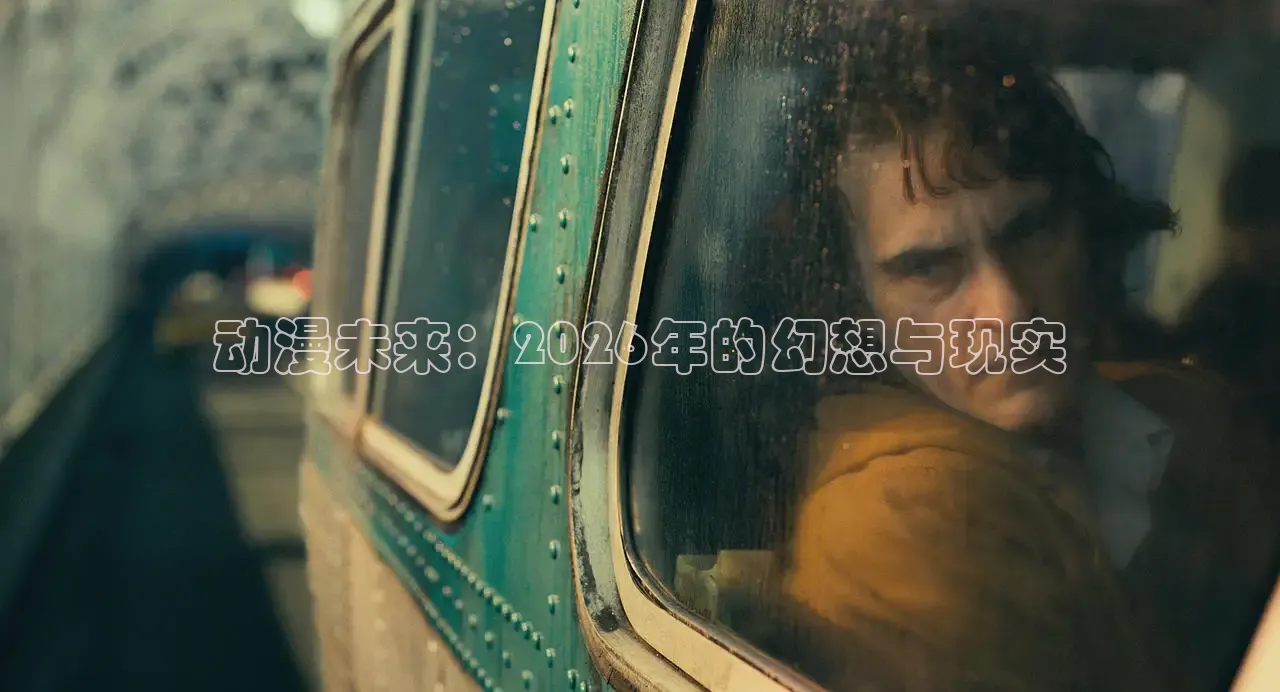 秋霞免费电影网