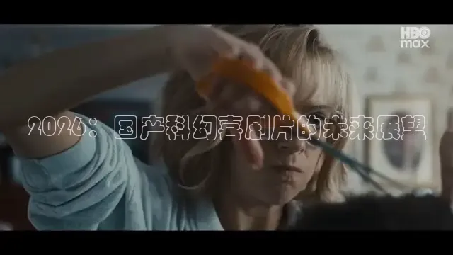 秋霞伦理网